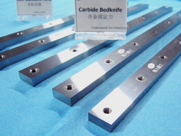 carbide blades,carbide tool,carbide bedknife