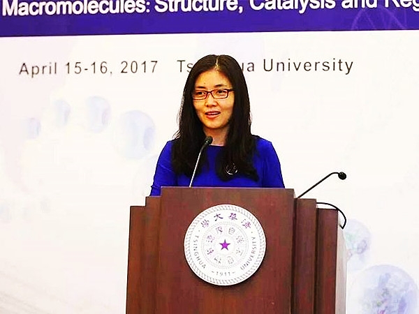顏寧歸國！來深圳創立深圳醫學科學院，國家大灣區彰顯競爭力、創新力、影響力